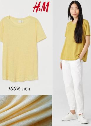 H&m футболка с круглым вырезом 100% лён