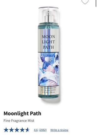 Moonlight path fine fragrance mist bath & body works мист міст для тіла парфумований спрей bath and body works victoria’s secret4 фото