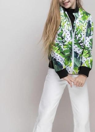 Нова вітровка на дівчинку зріст 122/128/134