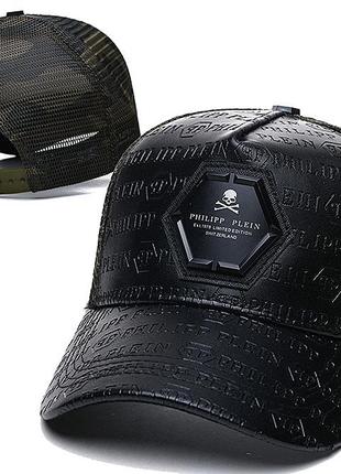 Кепка бейсболка сітка philipp plein чорна/хакі