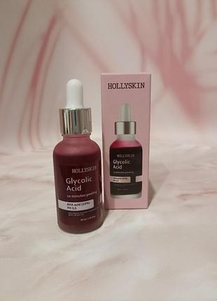 ❤️кислотный пилинг для лица hollyskin glycolic acid "кровавый пилинг"🩸30мл