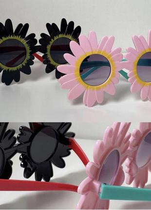 Очки детские ромашки