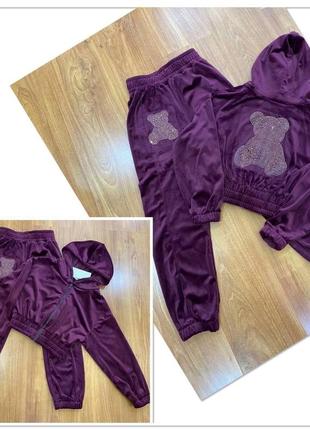 Стильний костюм