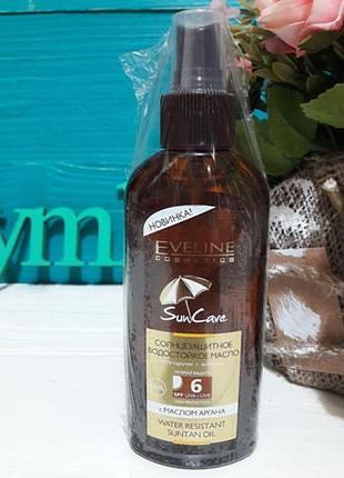Солнцезащитное водостойкое масло для усиаги с spf 6
