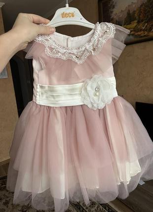 Нарядное платье