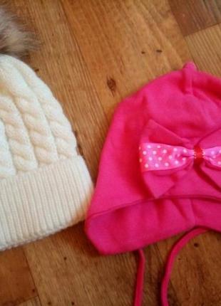 Шапочки до года, демисезон.