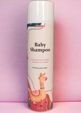Універсальний дитячий шампунь-гель для купання moday strawberry baby shampoo з екстрактом полуниці2 фото
