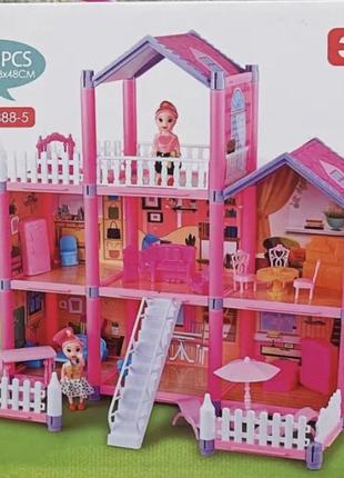 Дом для лол lol кукол вилла, два вида в наличии, в собранном виде 48*48*28 см, 3 этажа, куклы, с аксессуарами, мебелью2 фото