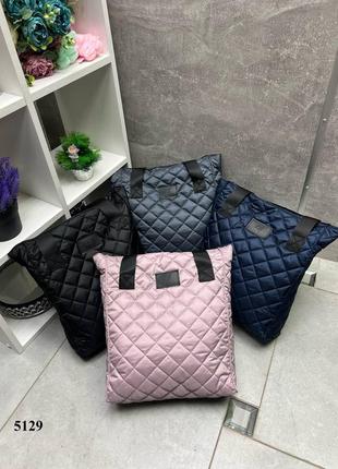 Женская стильная и качественная сумка шоппер из стеганой плащевки пудра3 фото