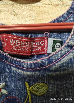 Классный джинсовый сарафан на девочку на рост 80-92 см3 фото