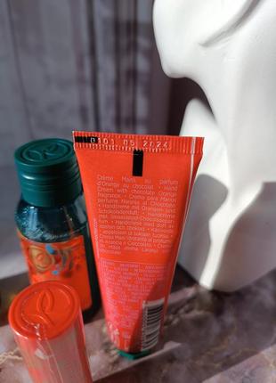 Набор лимитированная новогодняя коллекция "апельсин в шоколаде" yves rocher