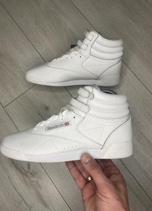 Reebok freestyle hi shoes - grade school white (cn5750)