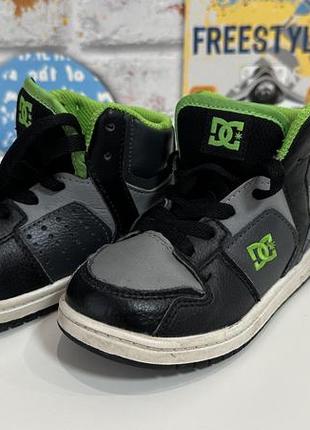 Хайтопы / кросівки «dc shoes» р.24 (14 см)