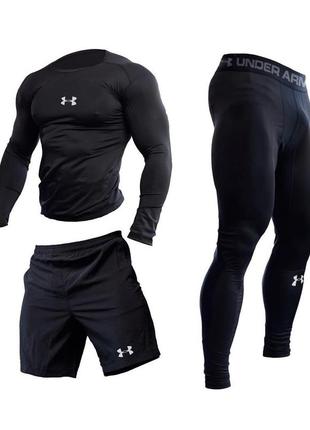 Компрессионный костюм under armour 3в1: радгард, шорты, леггинсы2 фото