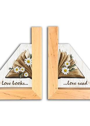 Підставка для книг "love books/love read"