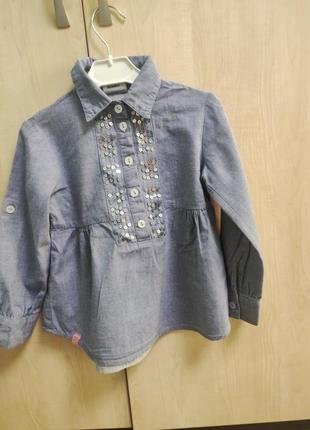 Нарядна блузочка💞