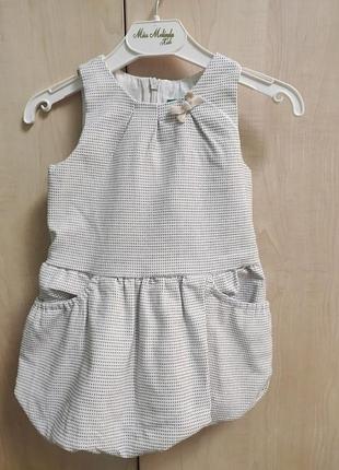 Платье для принцессы 💞