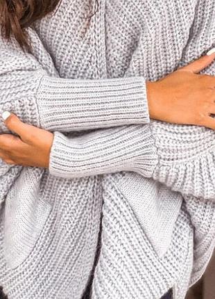 Шикарний вязаний бомпер светр куртка оверсайз cocomore