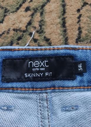 Лёгкие, мягкие, зауженные джинсы next skinny4 фото