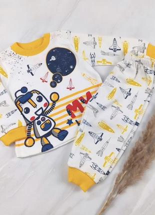 Пижама для мальчика хлопковая турецкая с манжетами штанишки и кофточка