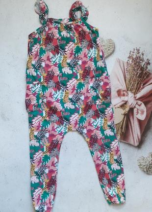 Яскравий комбінезон