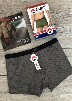 Трусы мужские taso 5767 боксёрки бамбук - хлопок . размер : xxl (52)