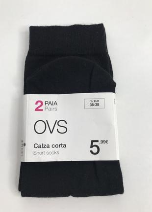 Носки высокие без пяточки 36-38 р. ovs italy 🇮🇹