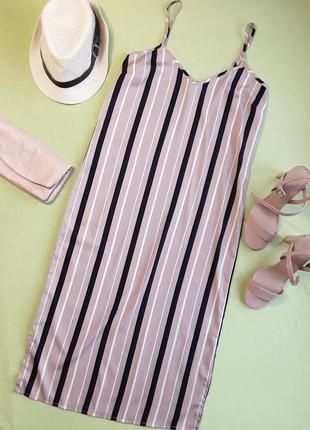 Гарний сарафан influense