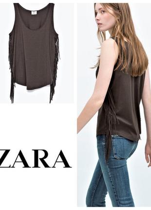 Майка с бахромой zara trafaluc fringe top