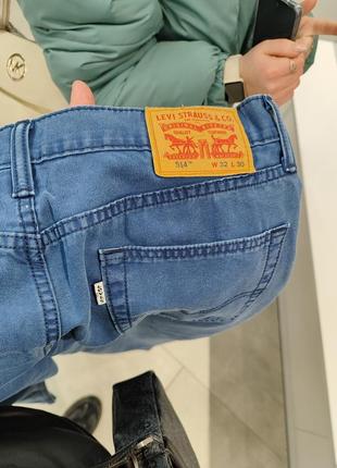 Джинси levi's