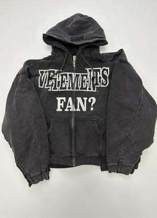 Соуп худи vetements fan? yes, i am deconstructed zip hoodie