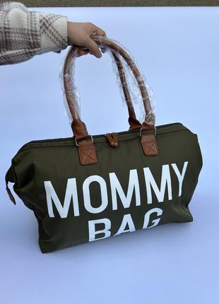 Сумка для мами, mommy bag2 фото