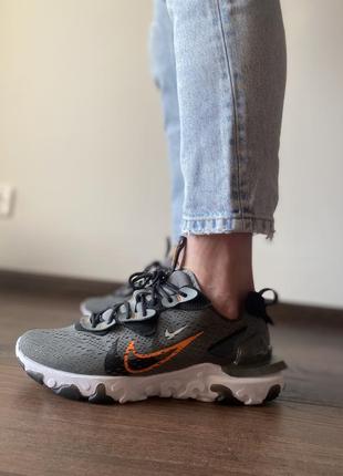 Nike react vision