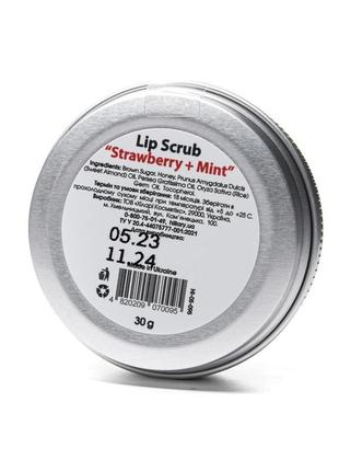 Скраб для губ полуниця м'ята hillary lip scrub strawberry mint, 30 г4 фото
