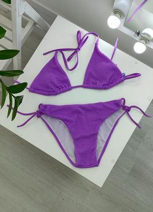 Купальник жатка