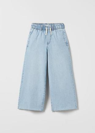 Джинси zara