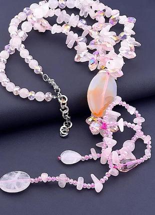 Бусы розовый кварц 48 см.