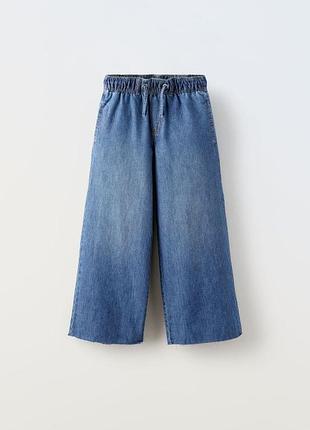 Джинси zara