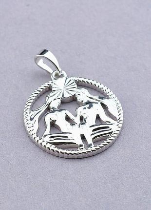 Кулон    xuping не темнеет   родий