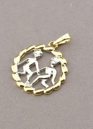 Кулон 'xuping' (позолота-родій)