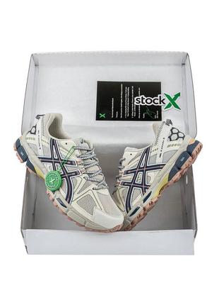 Asics gel-kahana 8  beige