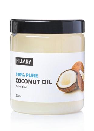 Щітка для сухого масажу сизалева hillary + рафінована кокосова олія hillary 100% pure coconut oil, 500 мл2 фото