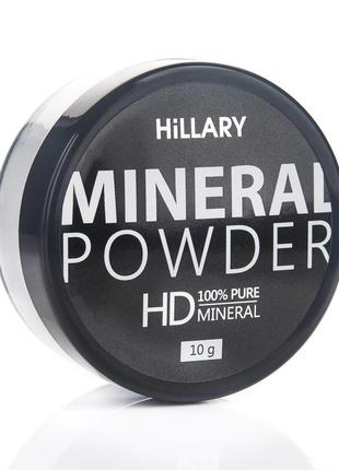 Прозора  розсипчаста пудра hillary mineral powder hd, 10 г1 фото