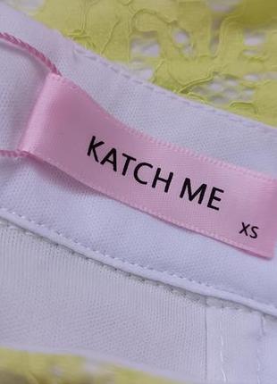 Костюм из топа и юбки katch me2 фото