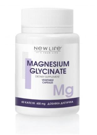 Magnesium glycinate гліцинат магнію