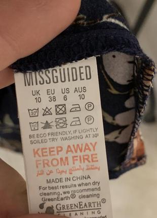 Легка сукня missguided з квітковим принтом плаття5 фото