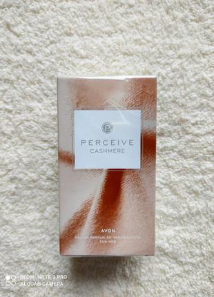 Парфумна вода perceive cashmere avon