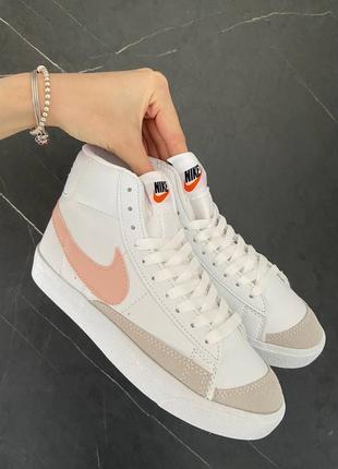 Nike blazer high ♥️