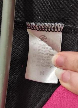 Спортивний костюм