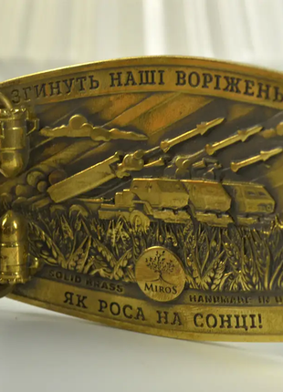 Ремень кожаный с тризубом "герб украины + himars", черный + деревянная коробка6 фото
